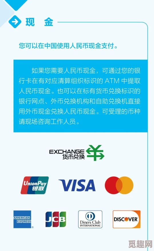 2025年热门指南：欺诈之地中文设置教程及griftlands中文方法详解