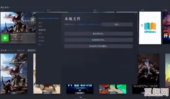 2025年热门指南：轻松找到steam游戏存档所在文件夹位置
