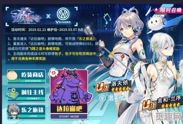 2025年热门方舟生存进化灭绝dlc指令代码大全：恐龙种类与灭绝代码详解