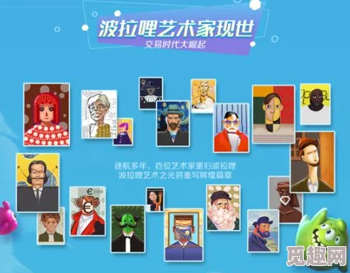2025年热门游戏《死亡细胞》攻略：收藏家npc位置详解与最新更新情报