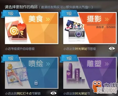 2024年热门免费单机游戏下载排行榜，拒绝网单分享