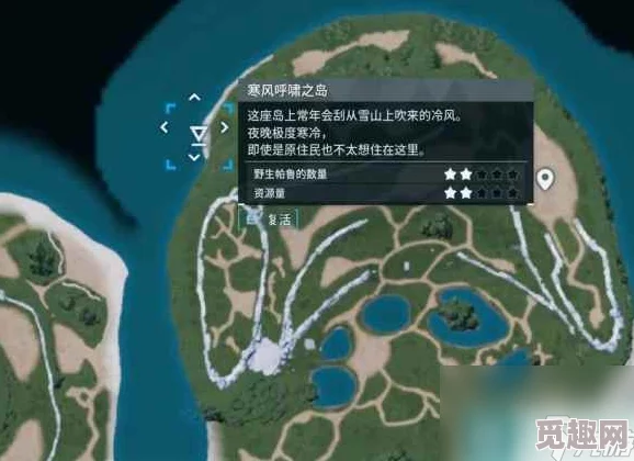 幻兽帕鲁手游中如何选址建家，最佳位置选择指南