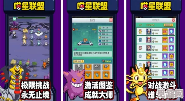 2024年热门回合制小游戏精选推荐及受欢迎游戏下载指南