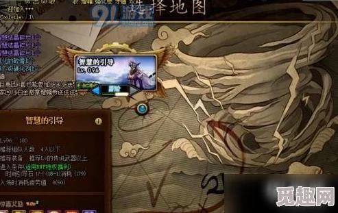 dnf游戏中哪个地图最容易刷出神话装备推荐攻略
