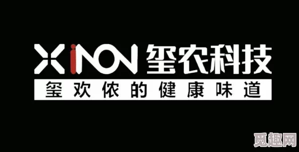 惊叹号与句号的美妙撞击：一场关于相遇的浪漫语义邂逅盛宴