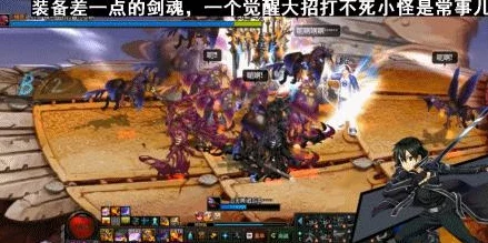 dnf游戏中哪个地图最消耗复活币，挑战难度极高？