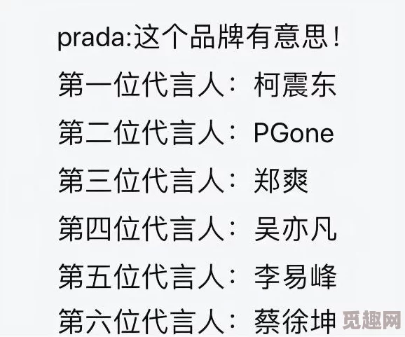男生把坤坤放女生坤坤里视频，引发网友热议，瞬间冲上热搜榜，众人惊呼无法置信！