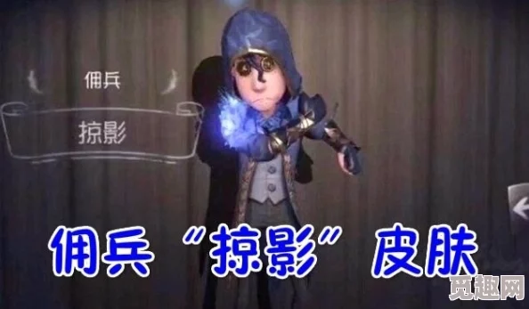 第五人格中热门cp组合有哪些，深入解析游戏内的情侣搭配