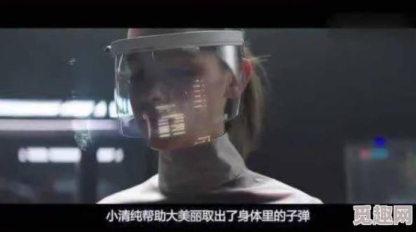 c逼＂突发惊人事件，震撼众人：意外背后隐藏的秘密令人瞠目结舌，真相揭晓引发热议！