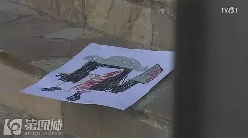 c逼＂突发惊人事件，震撼众人：意外背后隐藏的秘密令人瞠目结舌，真相揭晓引发热议！
