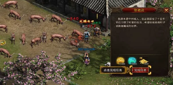 (18 )游戏手游破解版：最新消息称多款热门手游即将推出全新破解版本，玩家期待值飙升！