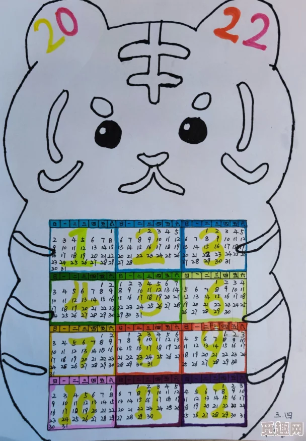 2024年推荐：适合6到12岁儿童玩的趣味数学游戏有哪些