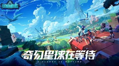 2024年画风绝美手游精选推荐及下载大全，探索视觉盛宴的游戏世界