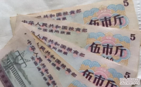 震惊！97在线精品视频竟然曝光了令人难以置信的秘密，网友们纷纷表示无法接受这一真相！