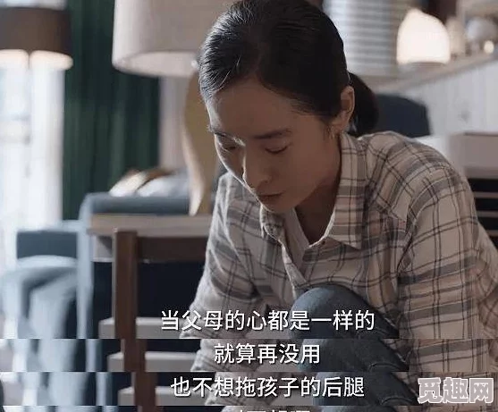 震惊！把坤坤戳到别人的桃桃里，竟引发了网友们的热议与讨论，事情背后竟藏着这些不为人知的真相！
