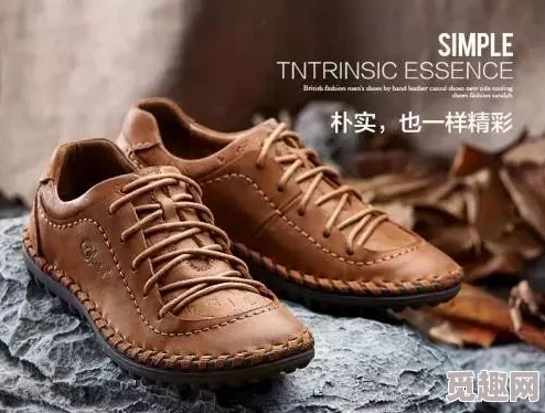 成品网站nike：惊掉下巴！这项重大变革将彻底改变你对购物的看法与体验！