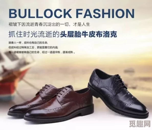 成品网站nike：惊掉下巴！这项重大变革将彻底改变你对购物的看法与体验！
