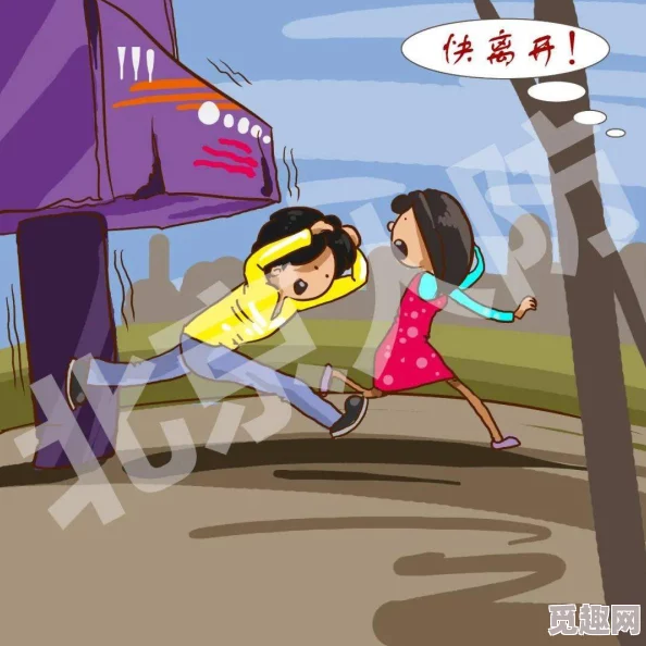 震惊！xxxxxxxx日本竟发生大规模自然灾害，造成数万民众受影响，紧急救援行动正在展开！