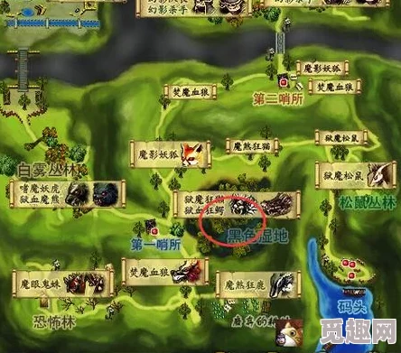 热血江湖中，洞3与湖洞哪个更适合玩家探险与挑战？