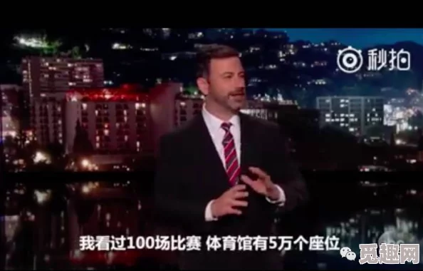 震惊！免费人欧美成又黄又爽的视频竟然引发了全球网友的热议，背后隐藏着不为人知的秘密！