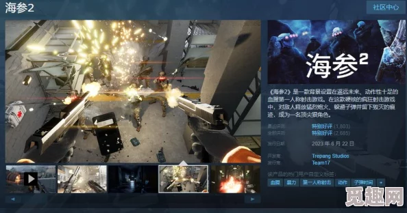 xbox免费高清视频播放：如何利用这一功能提升你的游戏体验与娱乐享受，畅享高清视听盛宴