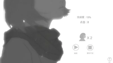 ⅹ站：全网热议的神秘事件曝光，网友们惊呼意想不到的真相！