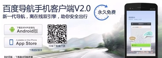 太久永久回家地址tai9.cc 保存永不迷路，震撼发布：全新导航技术助你轻松找到回家的路！