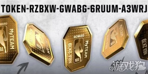 nba篮球世界：最新有效激活码与兑换码推荐指南