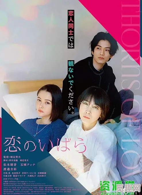 日韩高清无线码2023：意外泄露！数千部未上映大片高清资源瞬间在网上流出，引发热议！