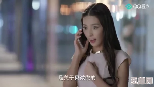 美女被中出：震撼全网的事件背后竟隐藏着不可告人的秘密，真相让人瞠目结舌！