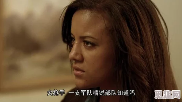 美女被中出：震撼全网的事件背后竟隐藏着不可告人的秘密，真相让人瞠目结舌！