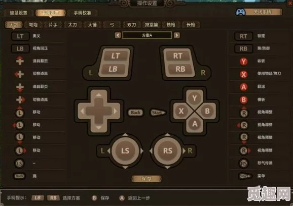 怪物猎人ol：如何区分并选择网通服务器详细指南