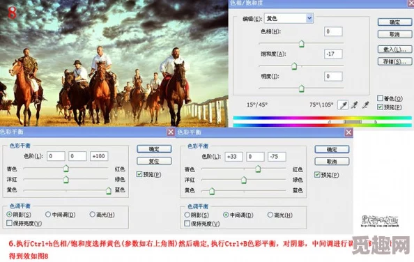 震惊！免费ps大片直播软件竟然被曝出隐私泄露风险，用户信息可能遭到黑客攻击！