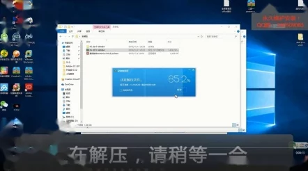 震惊！免费ps大片直播软件竟然被曝出隐私泄露风险，用户信息可能遭到黑客攻击！