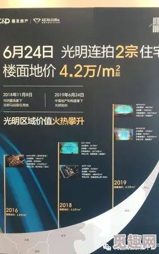震惊！令人意想不到的事件发生在羞羞sss，背后隐藏的真相让所有人都大跌眼镜，真相大白究竟是谁？