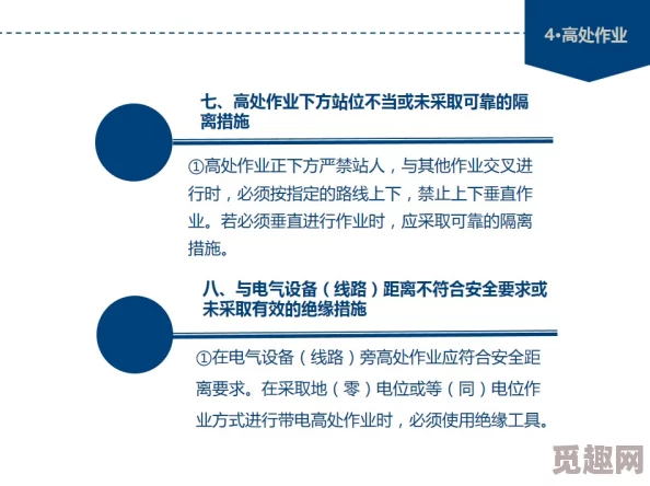 未成年可以在无人区开车吗？探讨法律规定与安全风险，分析未成年人驾驶的可行性及其潜在后果