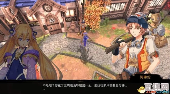 姬小满吃狂铁季吧：探讨游戏角色姬小满在狂铁季中的表现与策略，分析其对玩家的影响和玩法建议