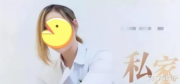 精东麻豆：传闻其背后隐藏的神秘投资者身份曝光，业内人士纷纷猜测未来发展动向引发热议！