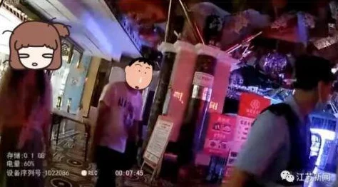 惊爆！在ktv拨开内裤进入，竟引发了全场混乱，目击者直言不敢相信发生的一切！