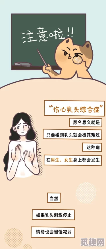 奶头一吃一个摸一个就硬口述，惊现超高人气活动，现场气氛火爆引发热议！