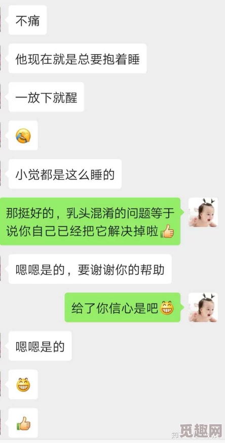 奶头一吃一个摸一个就硬口述，惊现超高人气活动，现场气氛火爆引发热议！