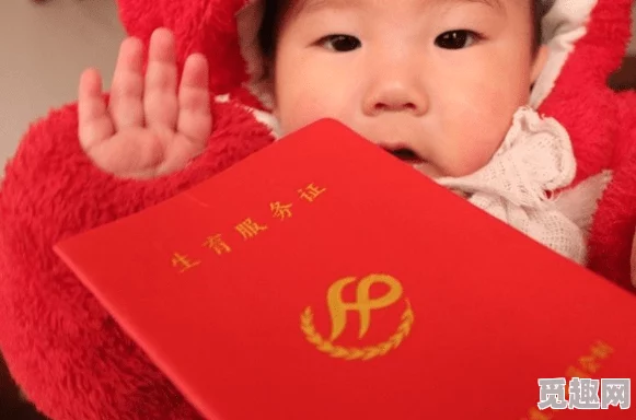 超污视频免费看！惊现史上最劲爆内容，网友们纷纷表示无法自拔，真相让人瞠目结舌！