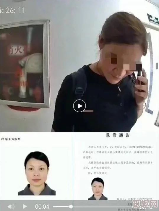 超污视频免费看！惊现史上最劲爆内容，网友们纷纷表示无法自拔，真相让人瞠目结舌！