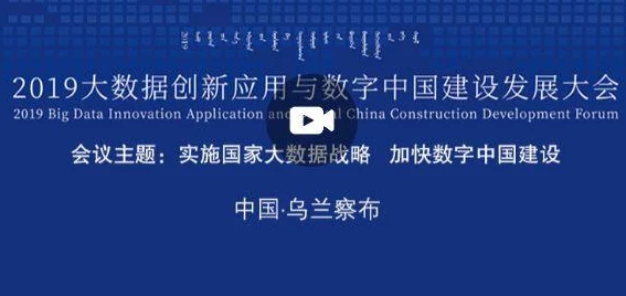福建大菠萝导航：推动智慧旅游发展，助力地方经济转型升级的新进展与新机遇