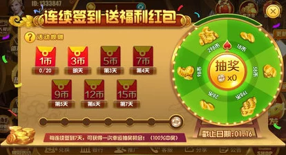 2024精选5-12岁儿童热门游戏下载推荐榜单 高人气益智趣味合集分享