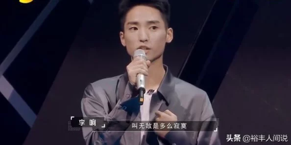 震惊！红料吃瓜反差竟引发网络热议，网友们纷纷晒出真实感受，背后的故事让人感慨万千！