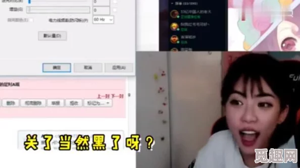 黑料爆料的黄色网站竟然泄露大量名人的私密视频，引发社会广泛关注与强烈反响！