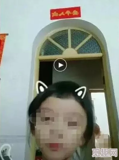 震撼！9l视频自拍蝌蚪9l视频成人引发热议，网友纷纷狂赞新玩法，内容真相令人咋舌！