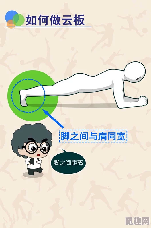 裸bbbbbbbbbbbb：探讨现代社会中对身体的认知与表现方式的多元化研究及其影响