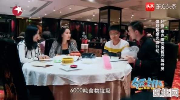 男生和女生拆拆很痛的轮滑鞋免费，竟然背后隐藏着意想不到的真相，难以置信！